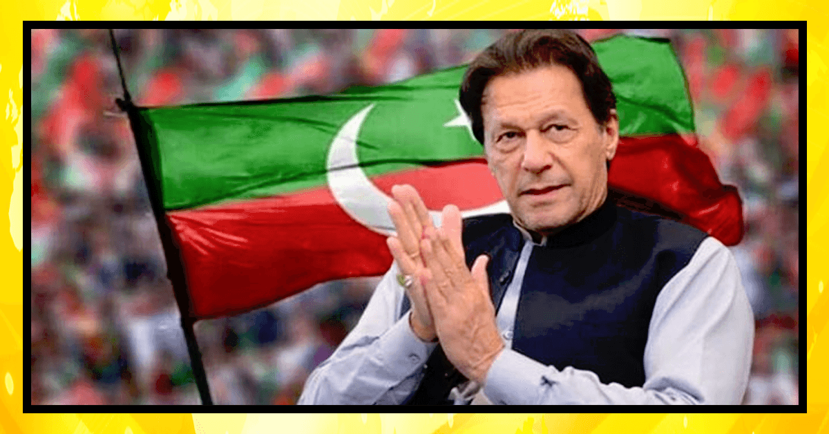 چیئرمین پی ٹی آئی عمران خان