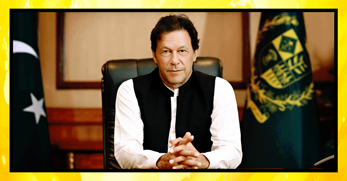 عمران خان کی دور وزیراعظم کی یاد گار تصویر