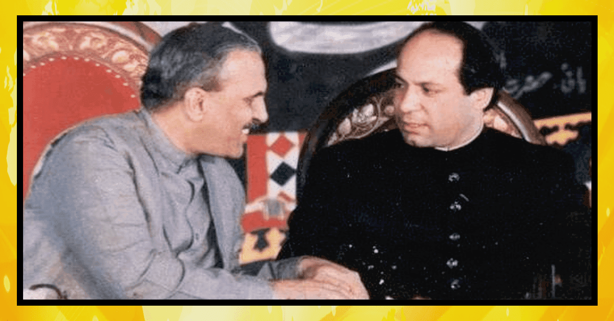 نواز شریف