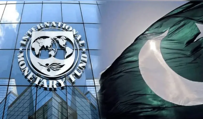آئی ۔ایم۔ایف