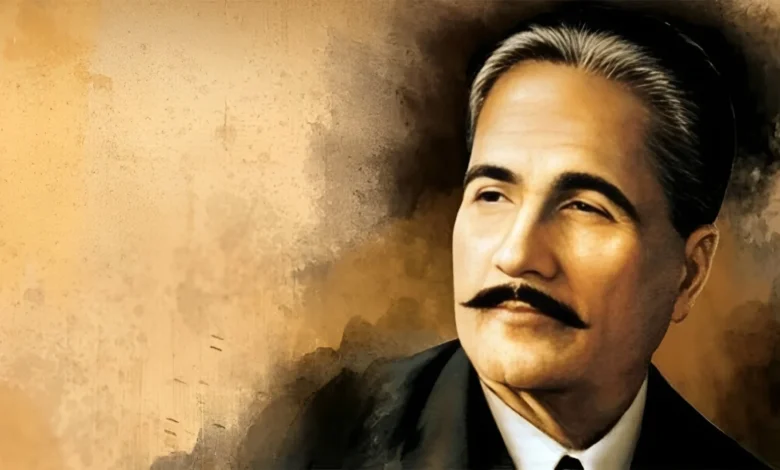 علامہ اقبال