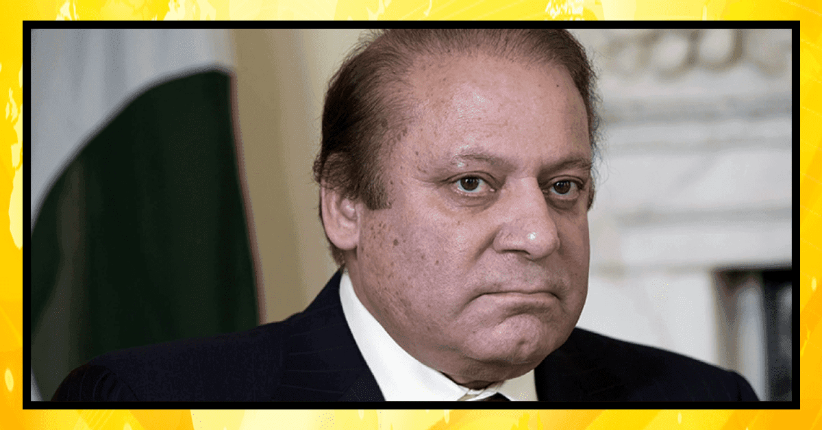 میاں محمد نواز شریف