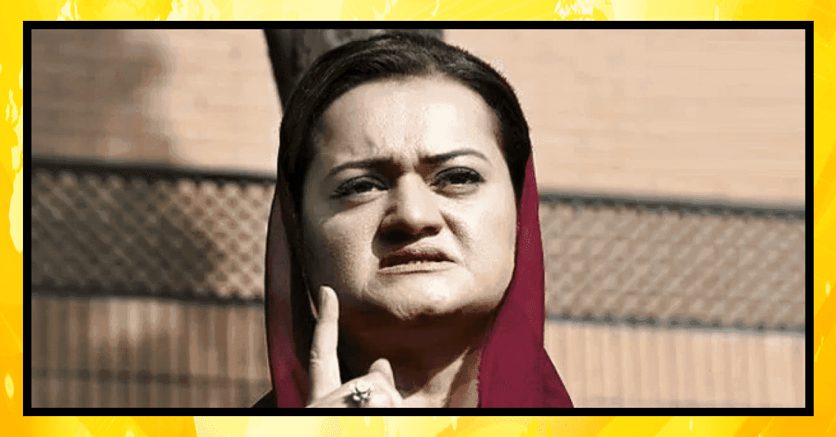maryam-aurangzeb