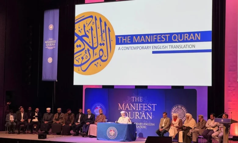 ڈاکٹر طاہر القادری