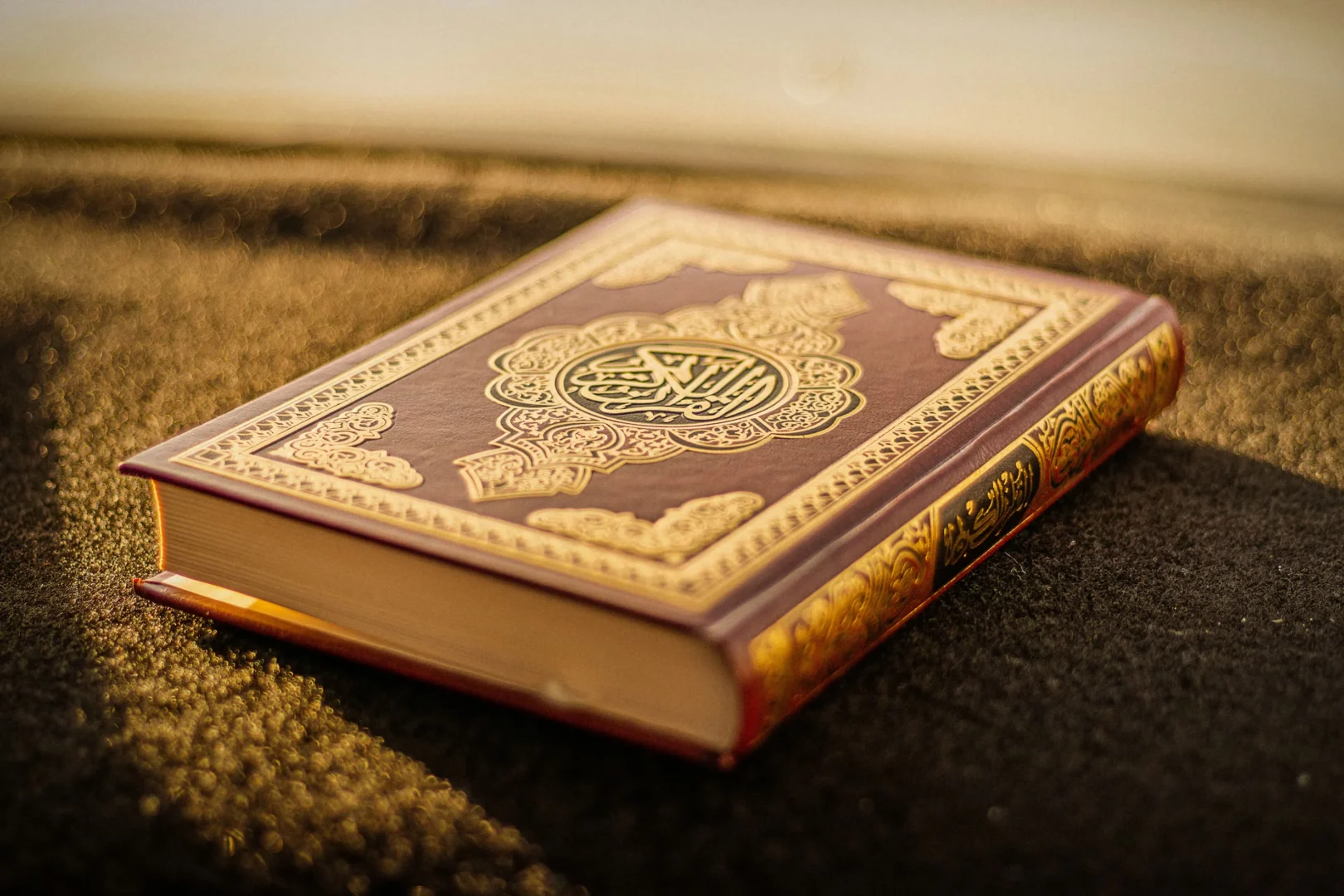 تاج کمپنی کے قرآن