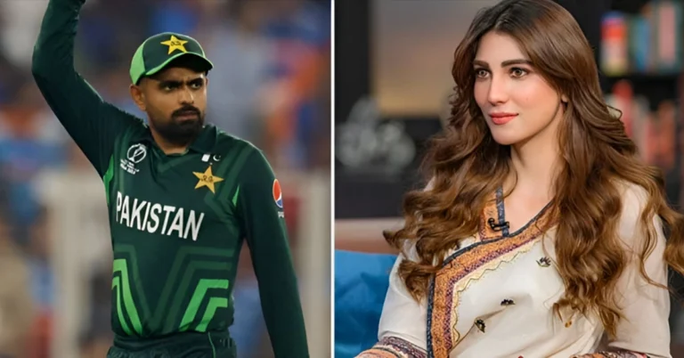نازش جہانگیر کا بابر اعظم کے ساتھ شادی پر حیرت انگیز جواب