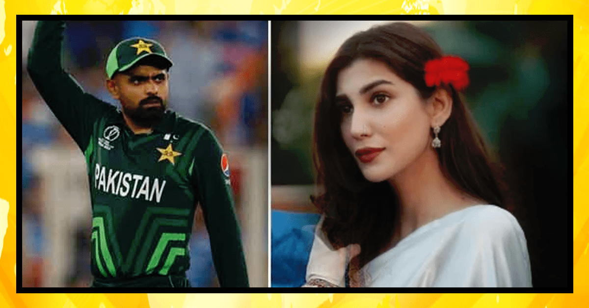 Nazish Jahangir ka Babar Azam ke saath shadi par hairat angaiz jawab