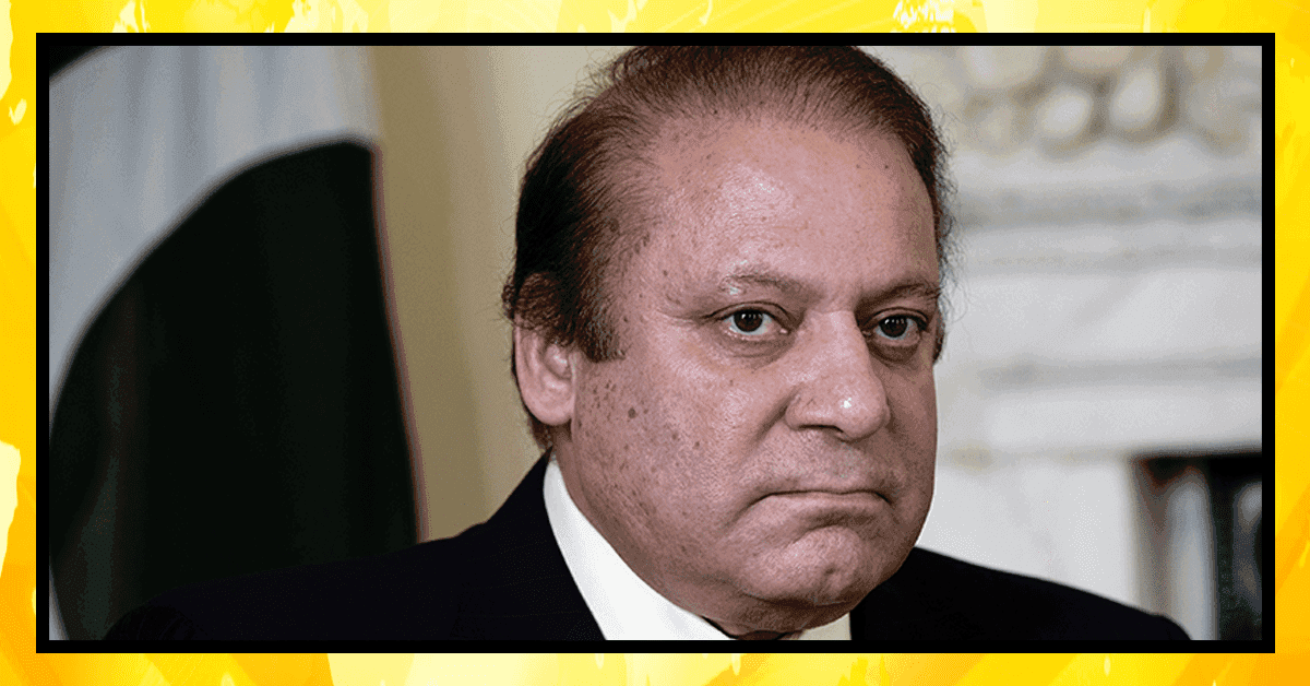 نواز شریف