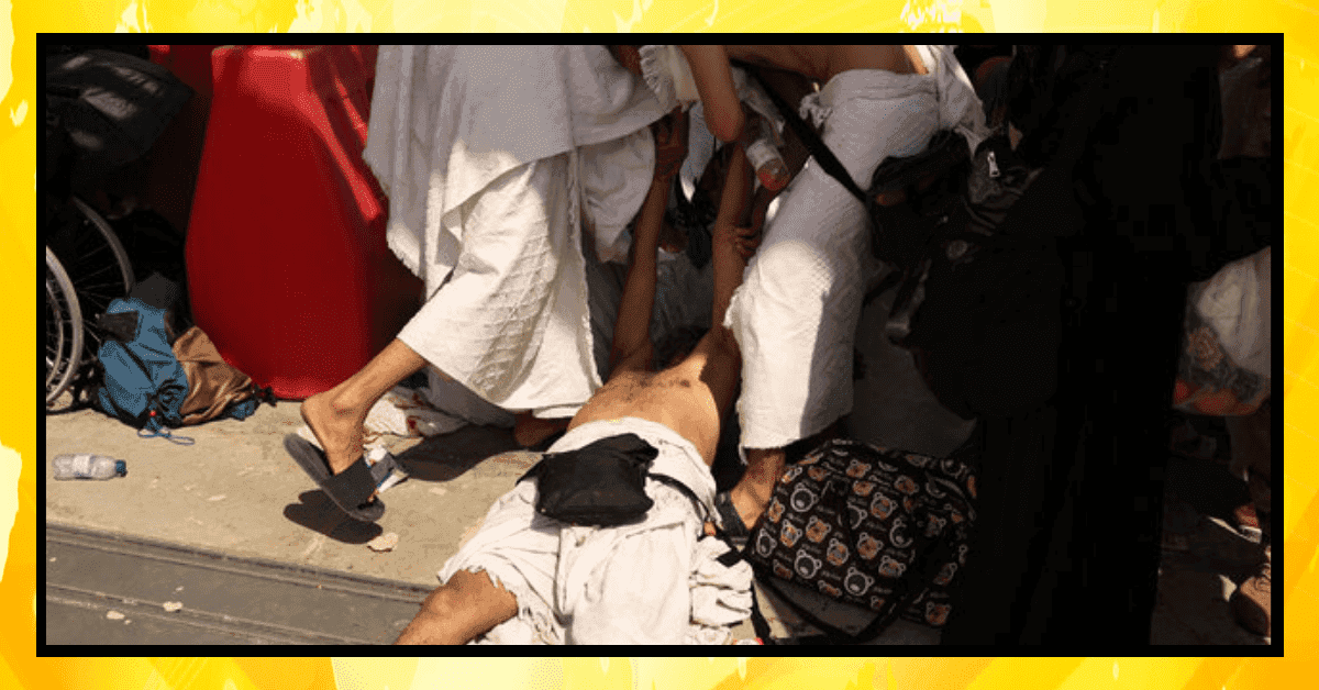 حجاج کرام کی اموات