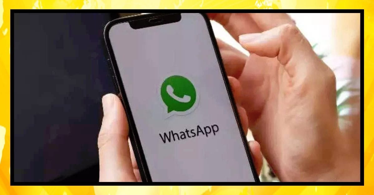 وائس کالنگ وٹس ایپ