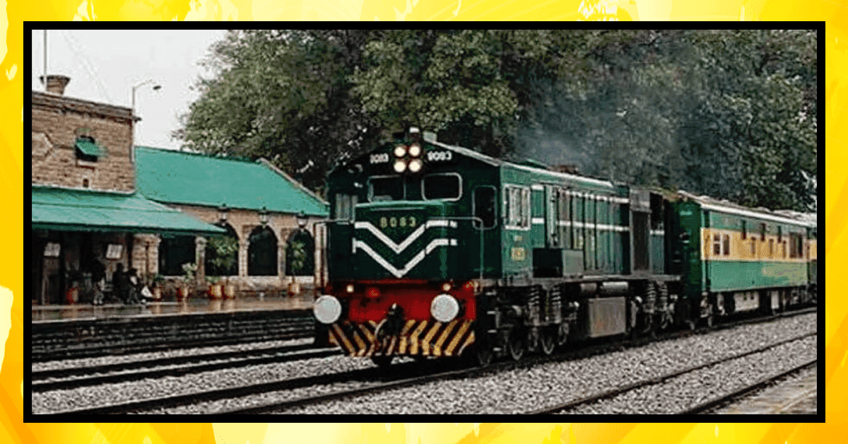 ریلوے- ملازمین
