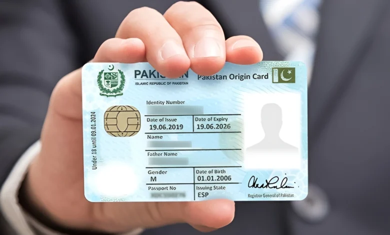 شناختی کارڈ منسوخی