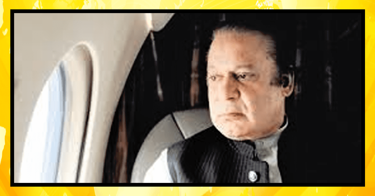 نواز شریف لندن