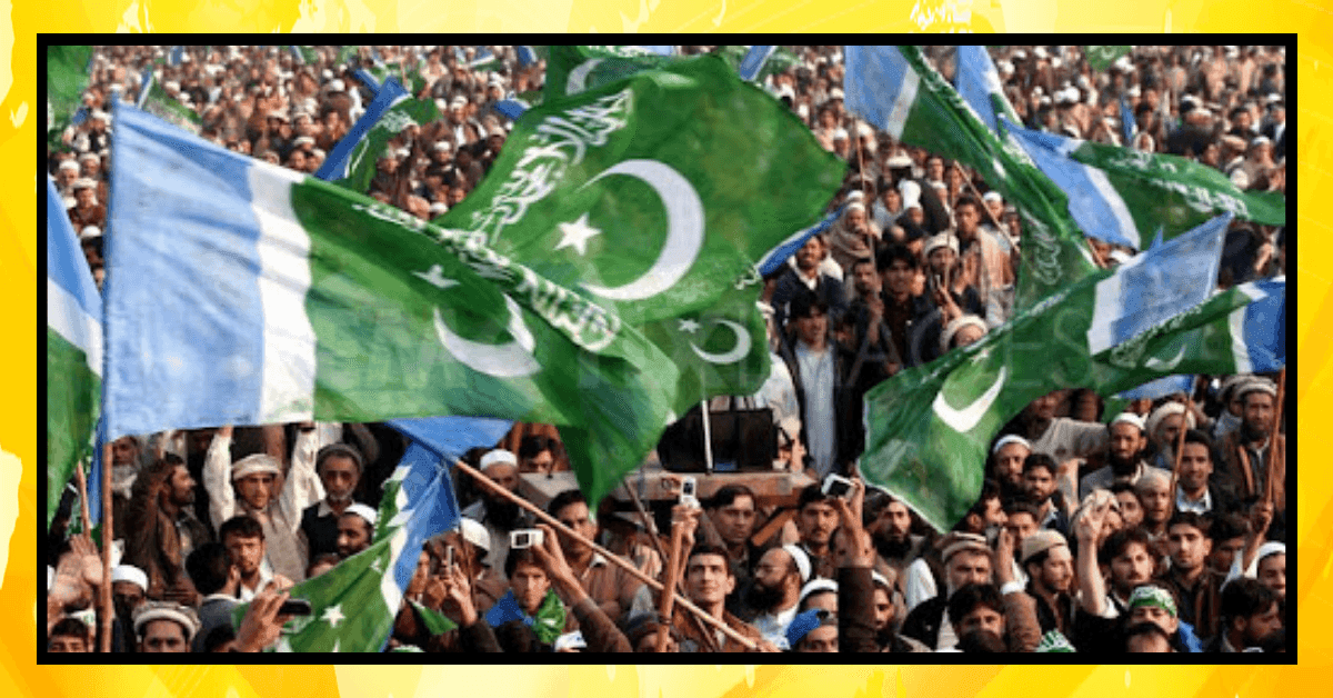 جماعت اسلامی پابندی