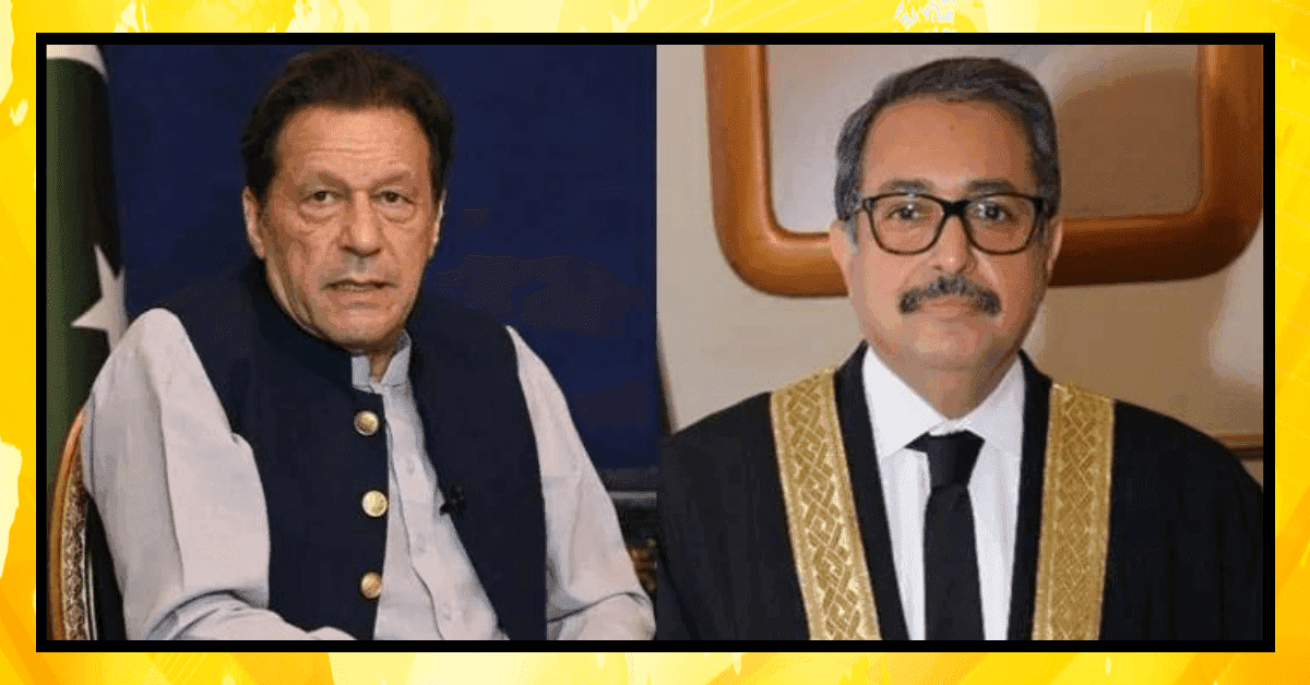 جسٹس عامر فاروق