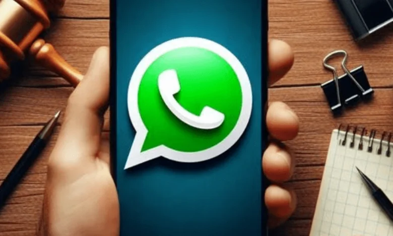 واٹس ایپ صارفین کی سب سے بڑی مشکل کا آسان حل