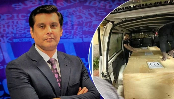 ارشد شریف کی میت