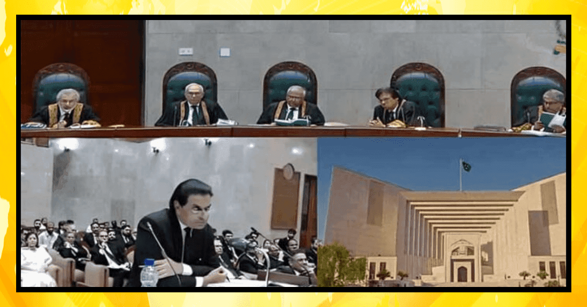 مخصوص نشستوں کا کیس