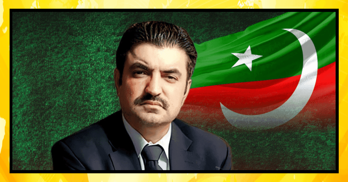 شیر افضل مروت