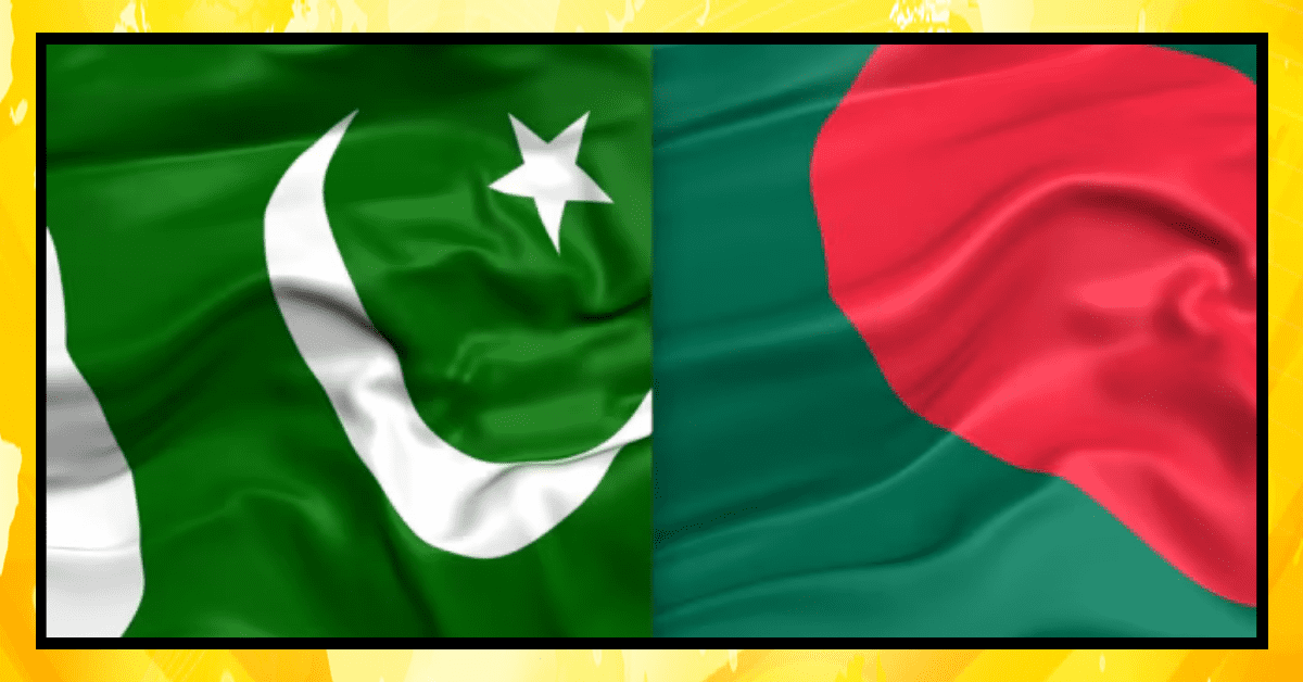پاک بنگلہ دیش