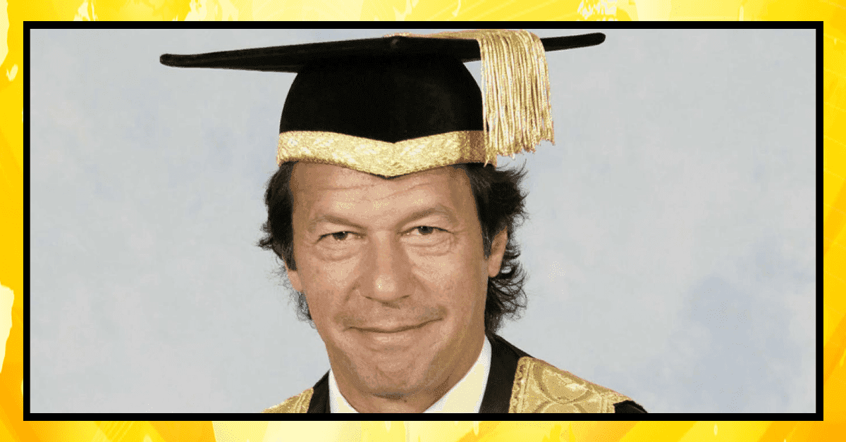 آکسفورڈ-چانسلر-