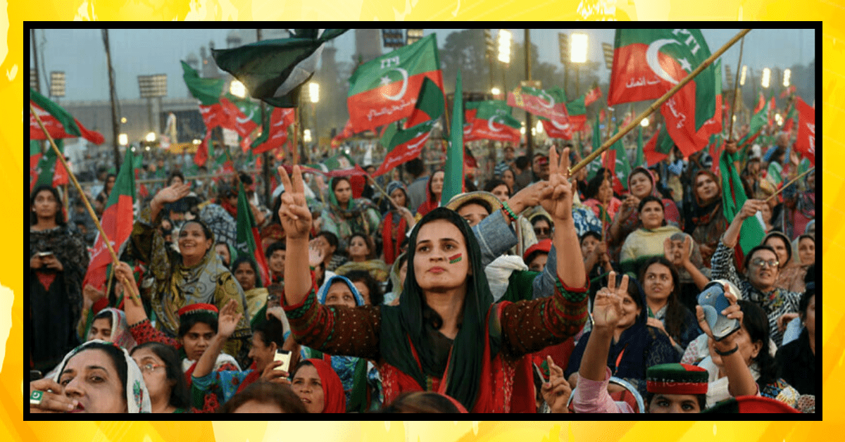پی ٹی آئی سٹریٹ پاور