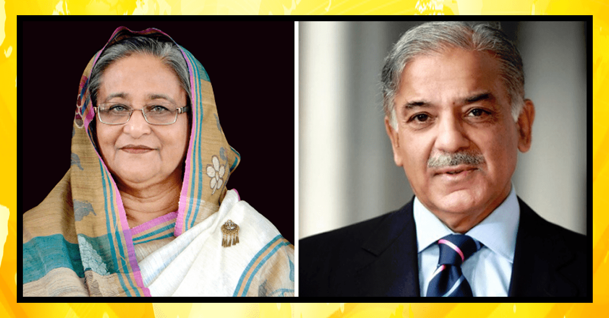 شہباز شریف اور حسینہ واجد