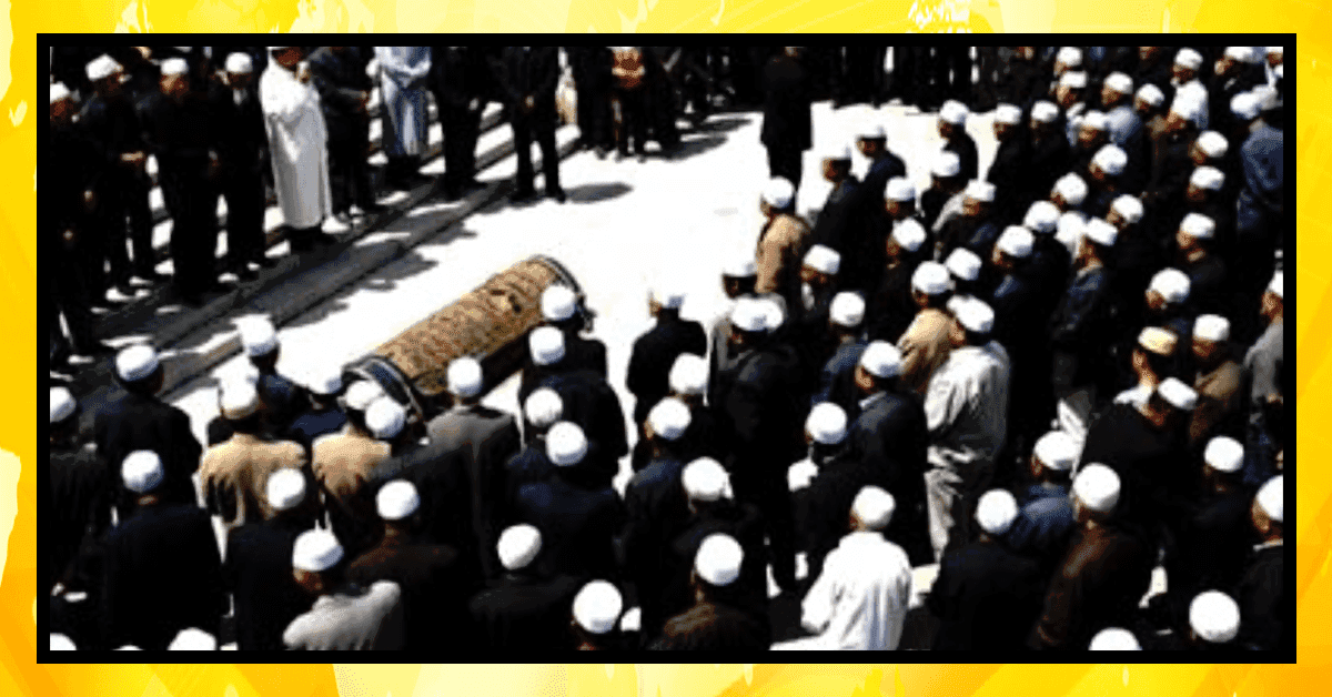تعزیت