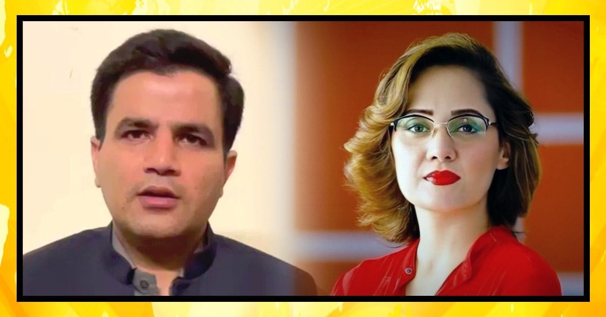 نعیم حیدرپنجوتھہ بمقابلہ غریدہ فاروقی