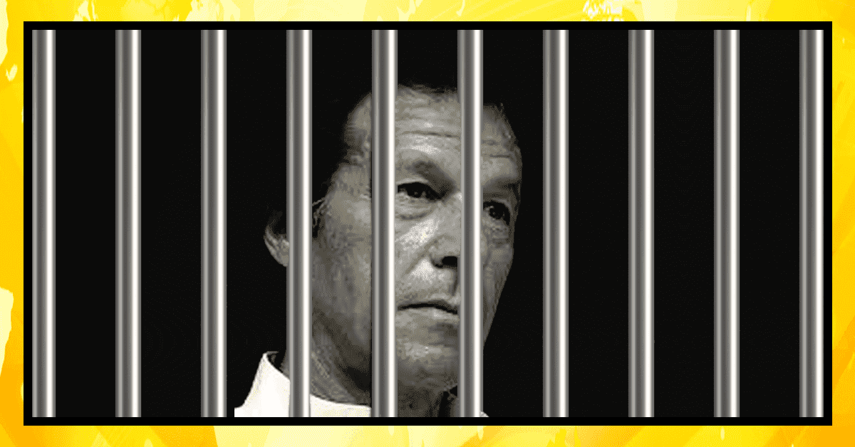 جیل میں عمران خان