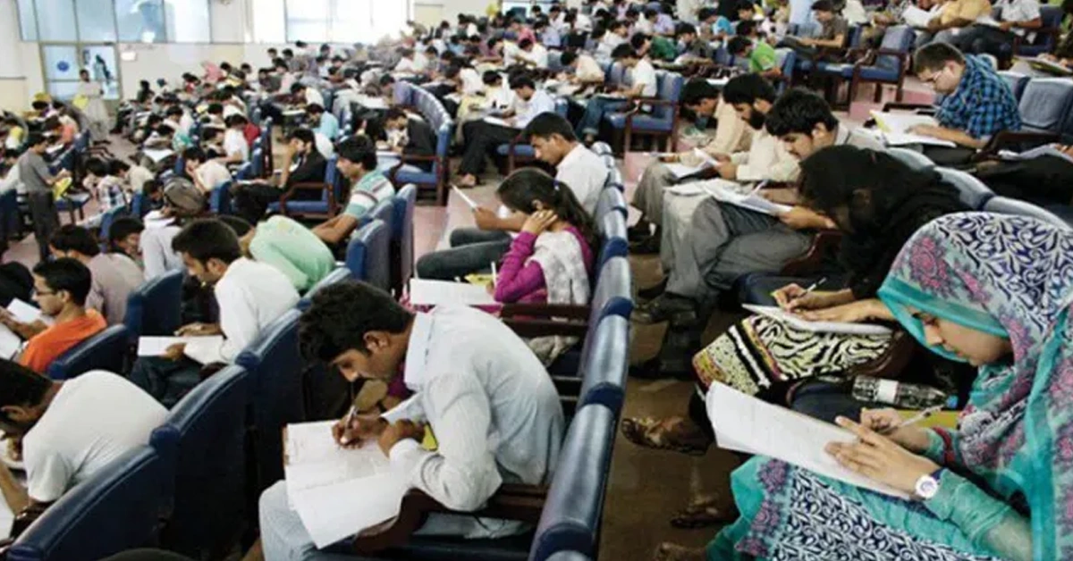 پاکستان میں سرکاری نوکریوں میں شدید مقابلہ