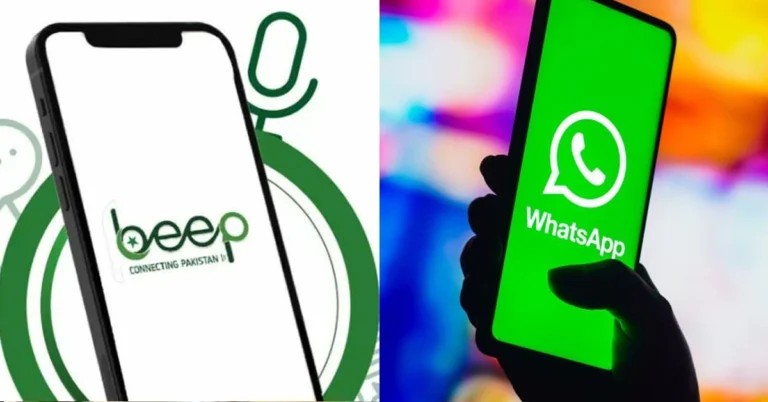 کیا پاکستان نے وٹس ایپ کے متبادل ایپ تیار کر لی ہے