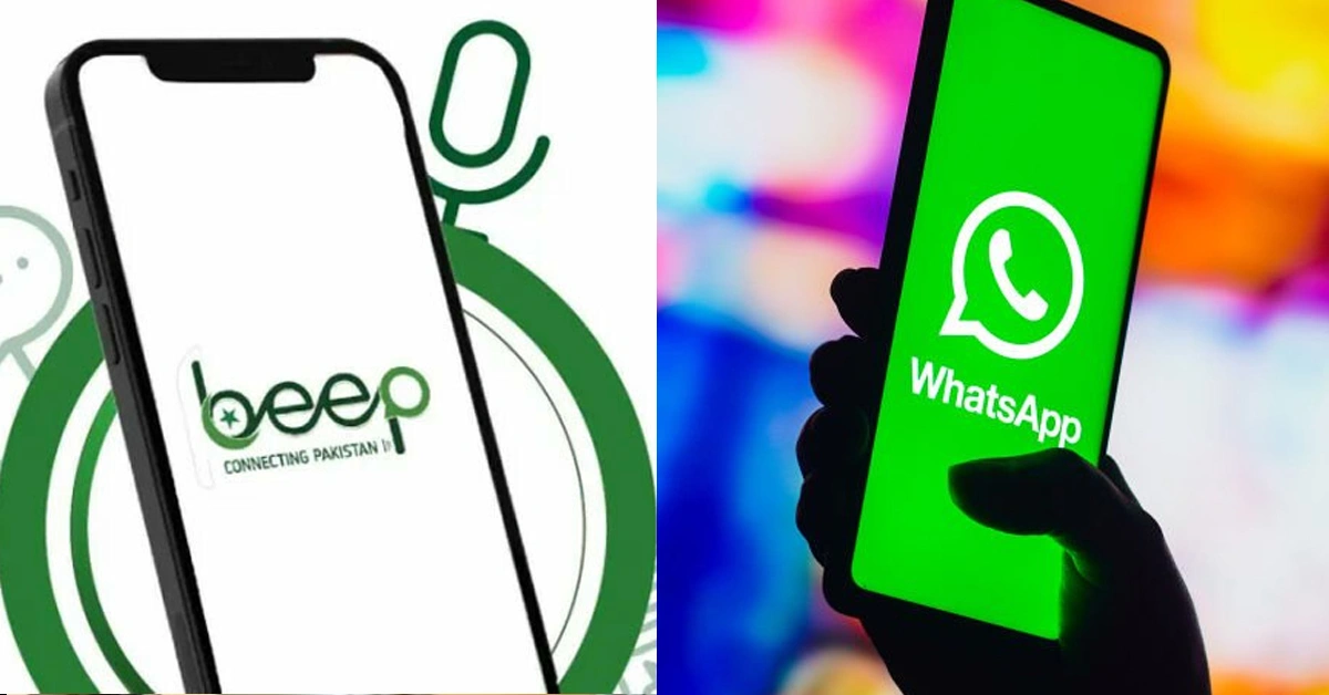 بیپ پاکستان بمقابلہ وٹس ایپ