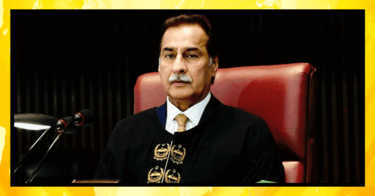 پارلیمنٹ