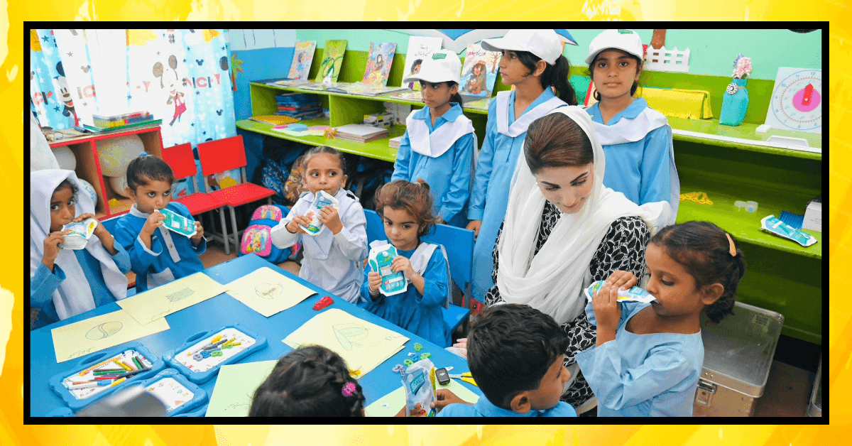 سکول دودھ پروگرام