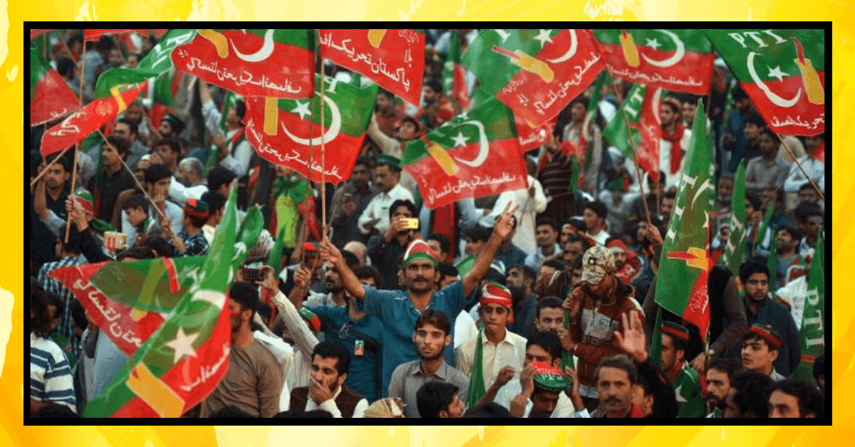 پی ٹی آئی جلسہ