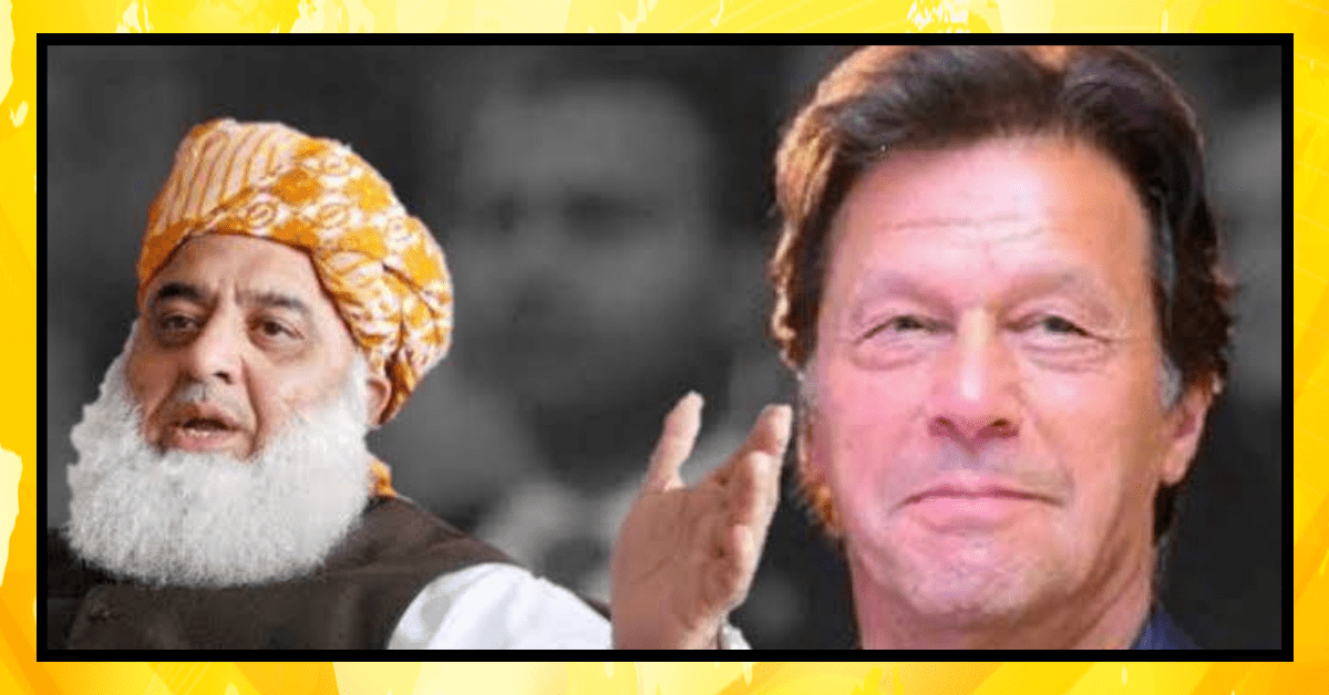 پی ٹی آئی اور مولانا