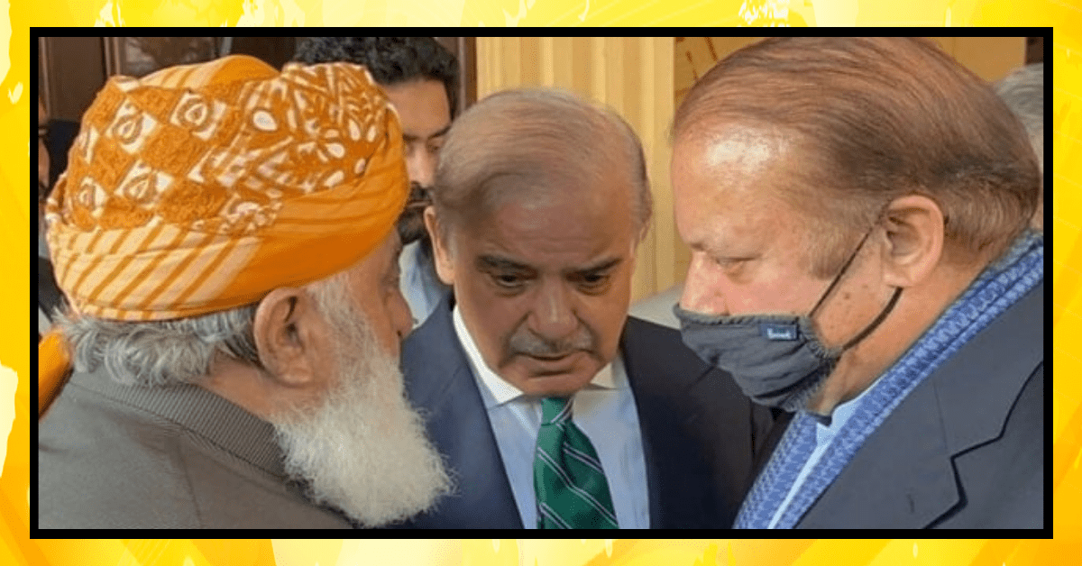 نواز شریف اور مولانا