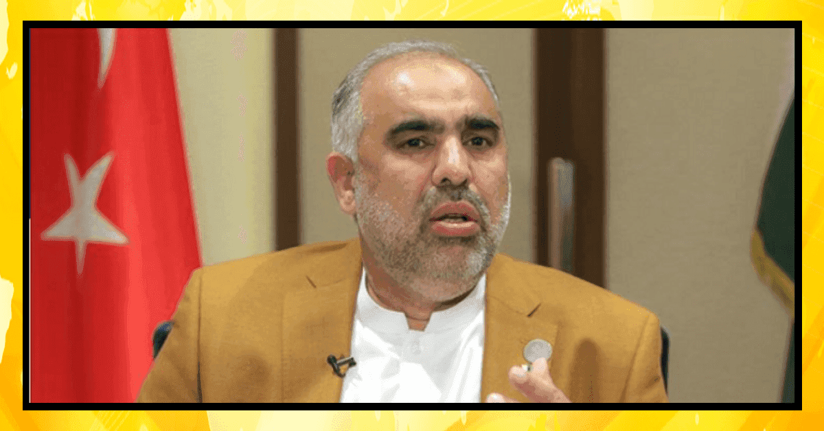 اسد قیصر