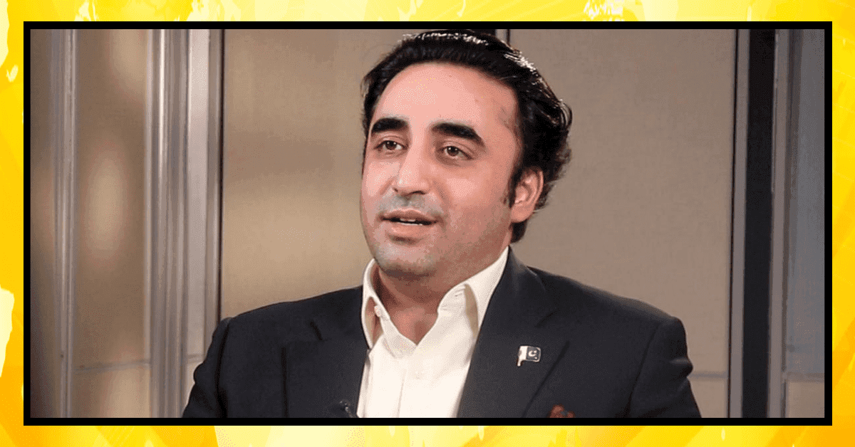 بلاول بھٹو زرداری