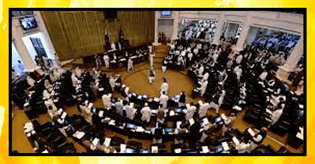 خیبرپختونخوا اسمبلی
