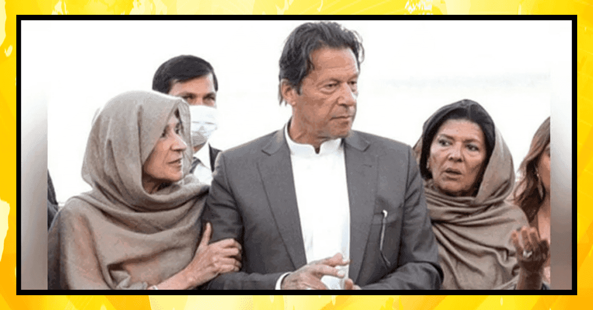 عمران خان کی بہنوں