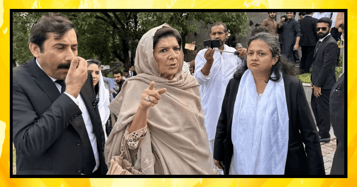 علیمہ-خان