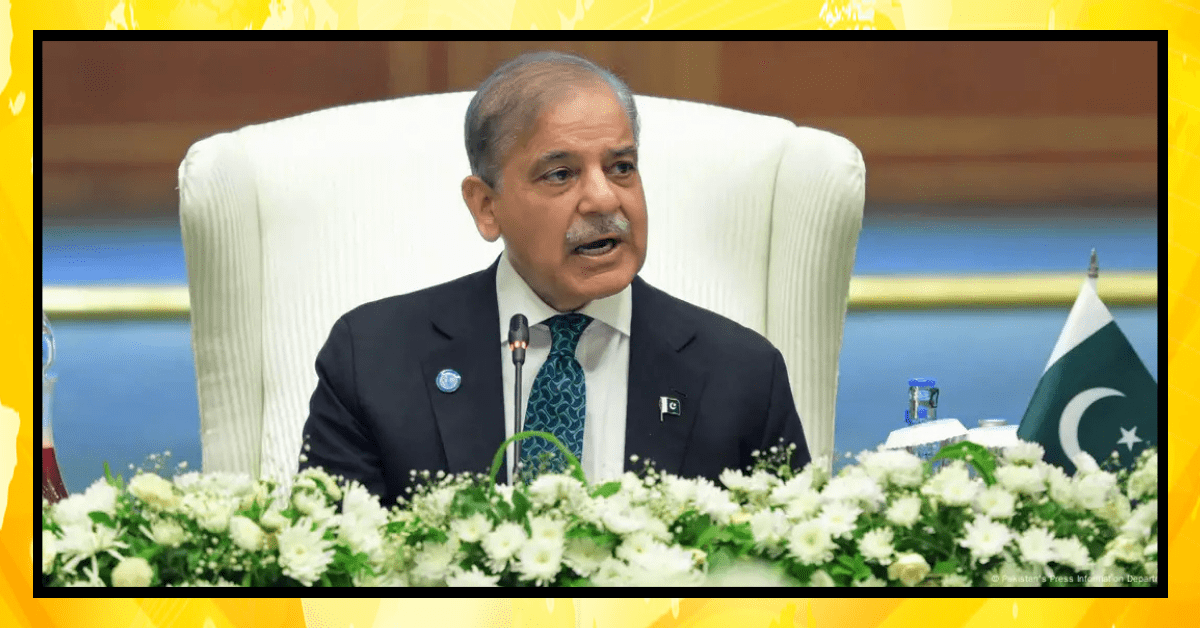 شہباز شریف