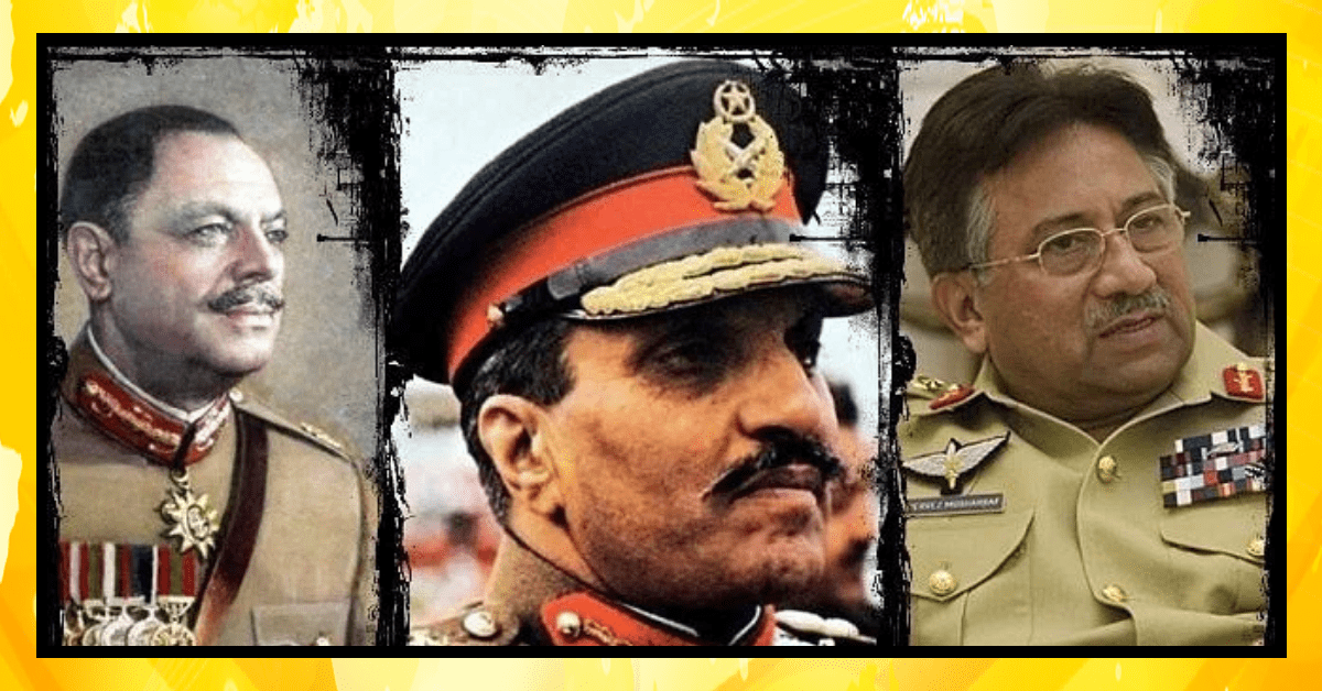 ڈکٹیٹرز