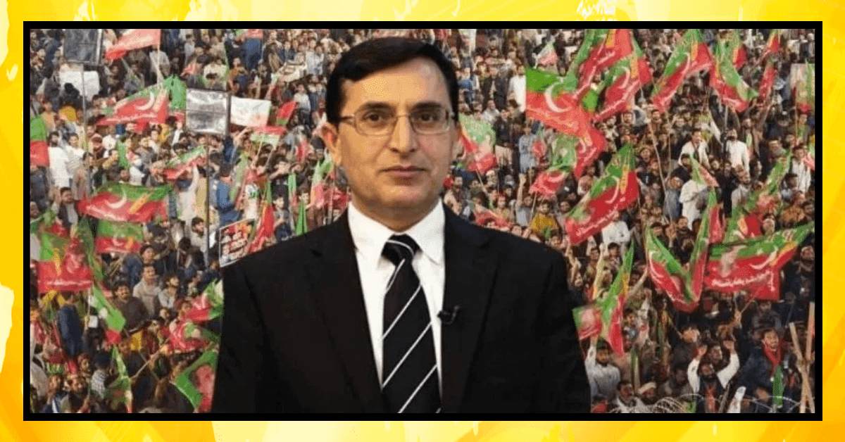 پی-ٹی-آئی-قیادت