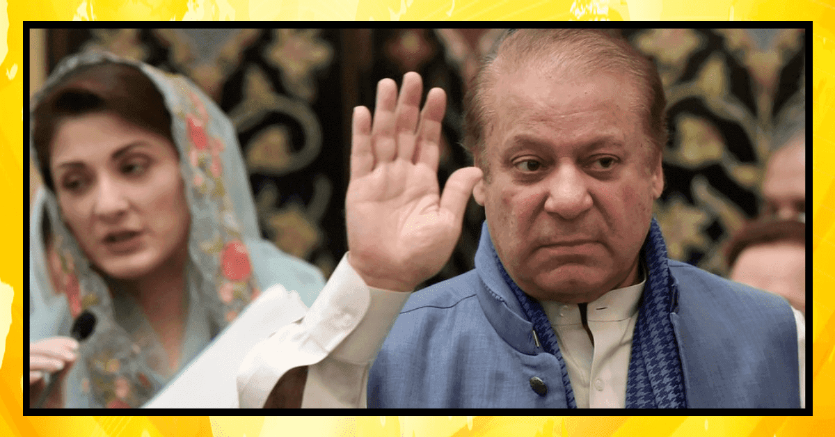 میاں-صاحب