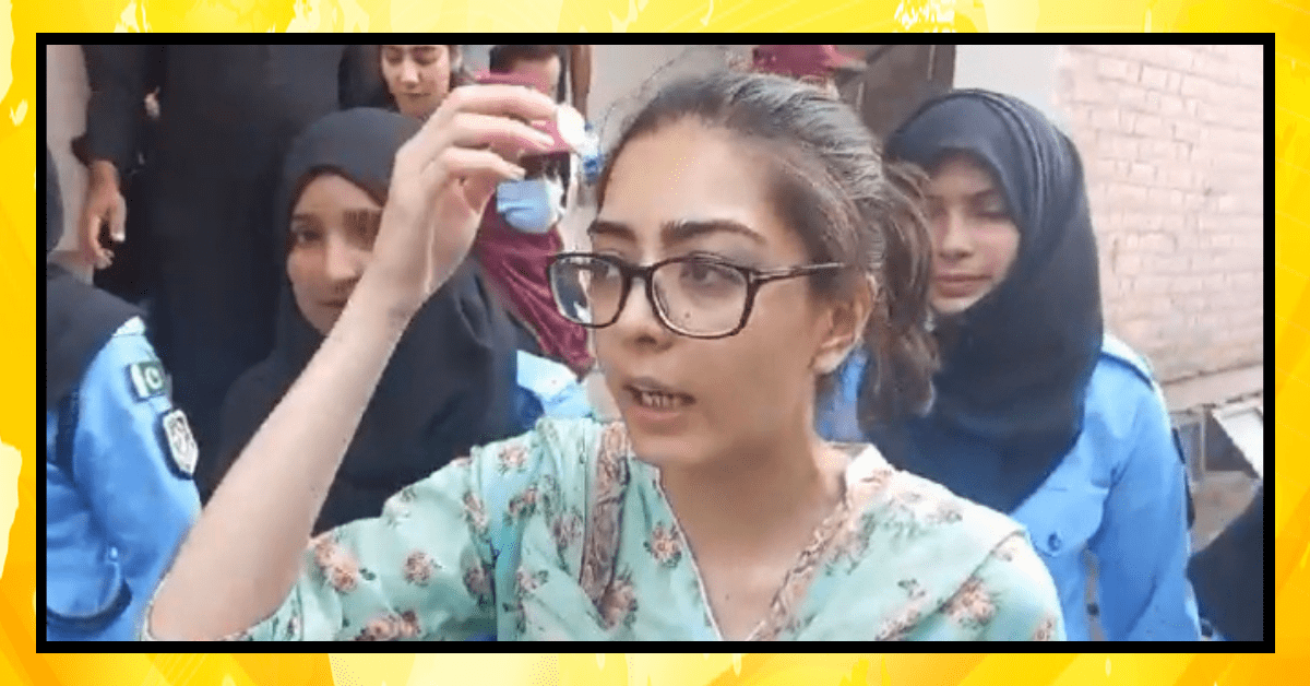 ایمان-مزاری