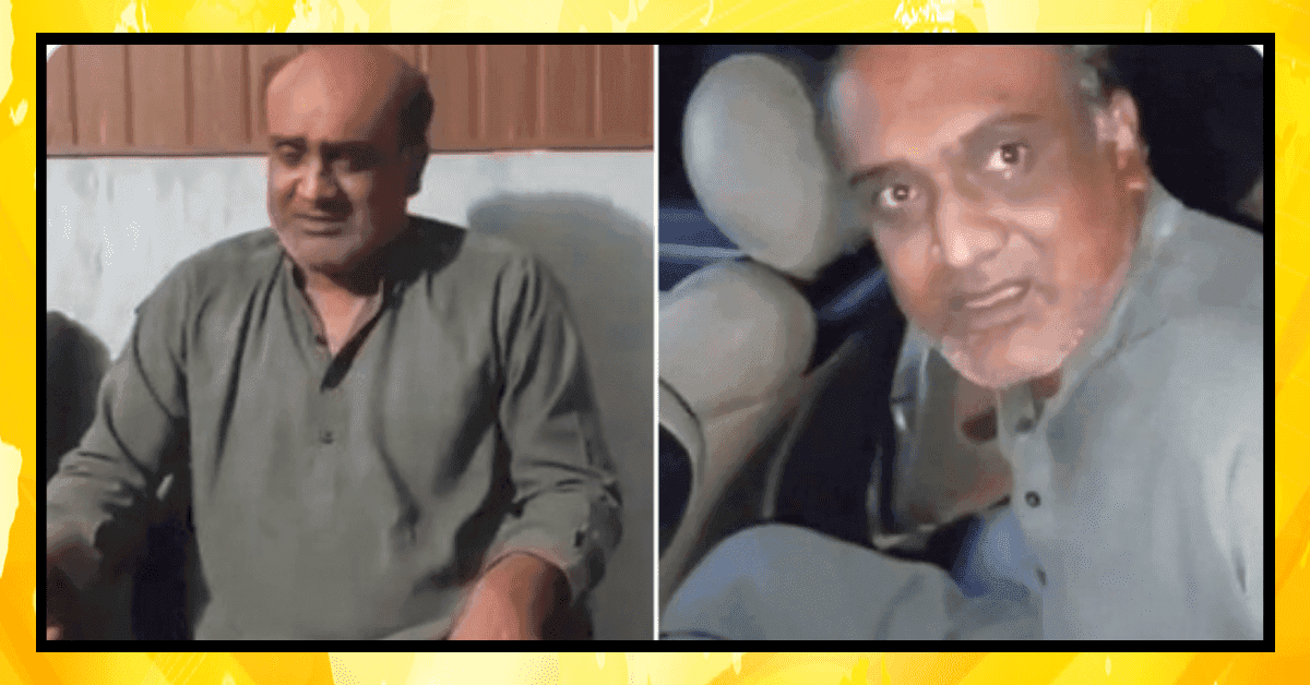Intezar-Hussain-Panjuhta