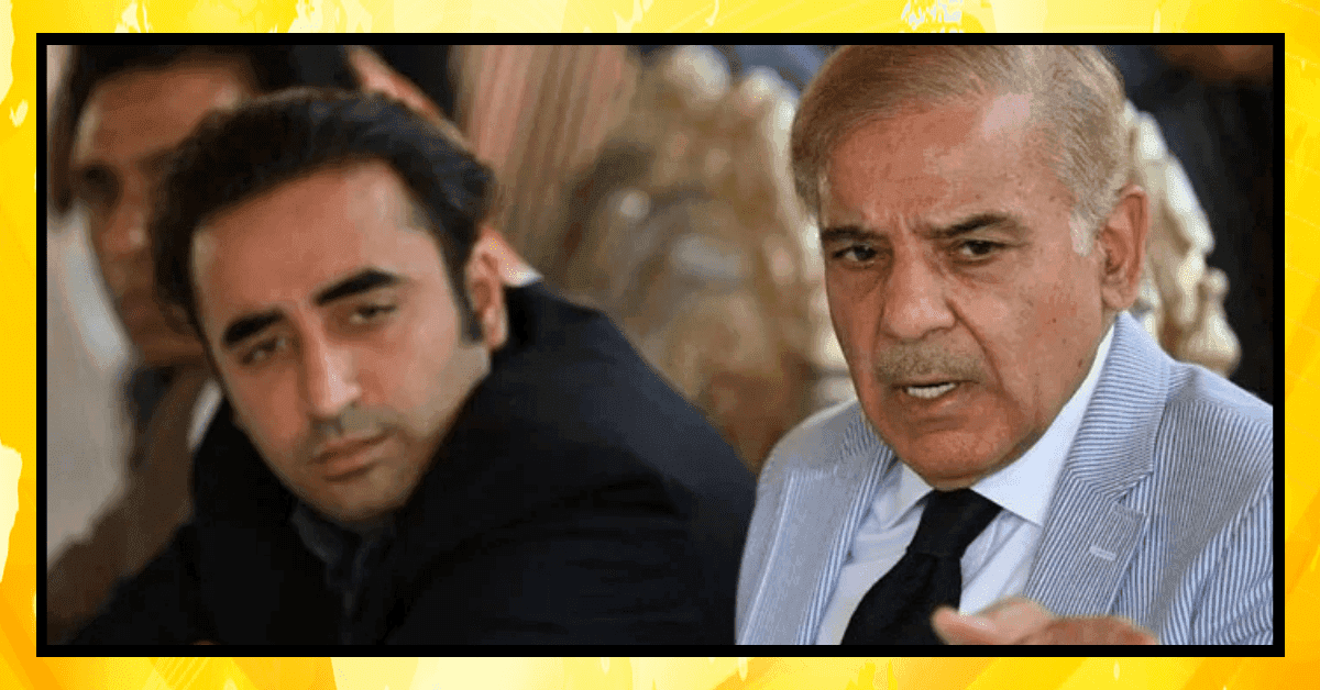 بلاول-بھٹو-زرداری